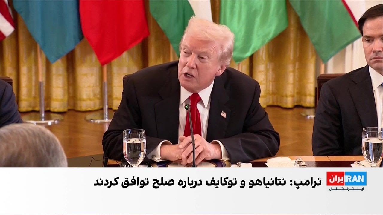 ترامپ: حکومت ایران مانع پیوستن کشورهای اسلامی به توافق ابراهیم بود