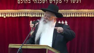עצות וסגולות לזכות לשנה טובה | הרב דניאל זר