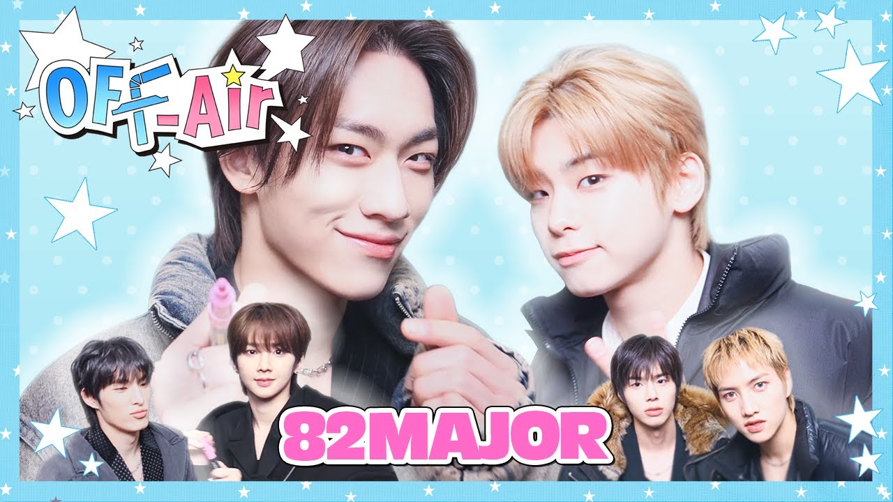 OFF Air☕| 고민들은 던져 몽땅 🏆 82major 𝐓𝐀𝐋𝐊