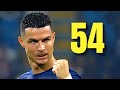 All 54 Goals Of Cristiano Ronaldo in 2023
