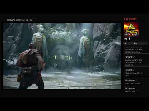 СЛАДКИЙ ВКУС АБУЗА