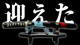 【模造刀】むしゃ処さんから小夜左文字を迎えた【開封レビュー】
