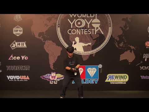 2018World Preliminary 5A 08 Dae Hyun Kim