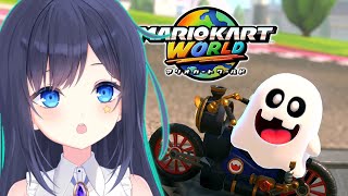 【マリオカートワールド】最高9537 部屋探すのがめんｄ...【VTuber／八千代るる】
