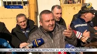 «Շոֆերը, որ փլավ ուտի, չի կարա ավտոբուս քշի». վարորդները դադարեցրին գործադուլը և անցան աշխատանքի