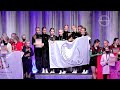 Angel By The Wings VK Kadi TRT Dance Masters 2021 Lyrical Jazz Teams Juniors