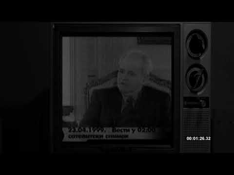 Incognito - Deca sirene [Official Visual Video]