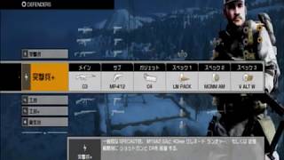 【BSBC２ バトルフィールド２ バッドカンパニー】　バックアップ2013年01月20日(Sun)22時28分51秒