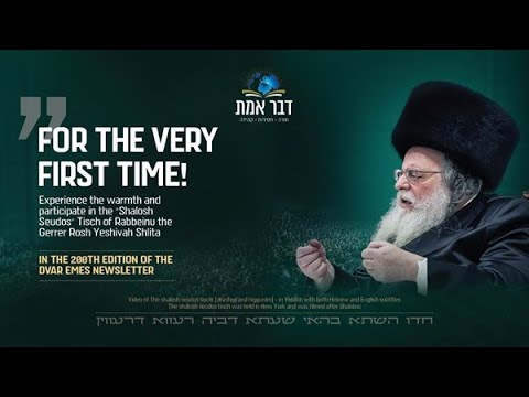 תמונת כיסוי של הסרטון