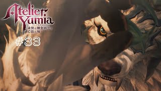 【ユミアのアトリエ】 #33 コルレオニス再び【VRoid実況】