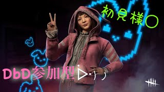 [PS5]BP1.5倍だぁあ😆🎶参加⭕