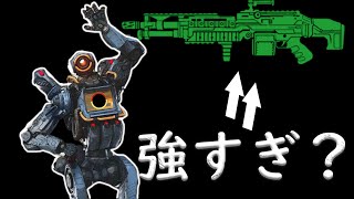 あれっ、私のSF継戦能力高すぎ、、、？[APEX][PS4]