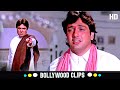 निकल जा दोबारा इस घर की दहलीज पर कदम रख�