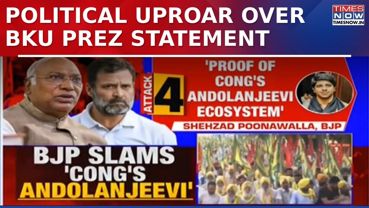 'Andolanjeevi' On Congress Payroll? Fireworks Start After BKU Prez's Mega Confession, BJP Attacks...