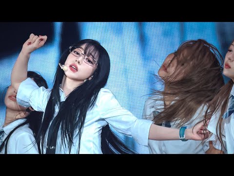 aespa 에스파 KARINA ‘GOOD STUFF’ (Official Lyric Video) @aespa 