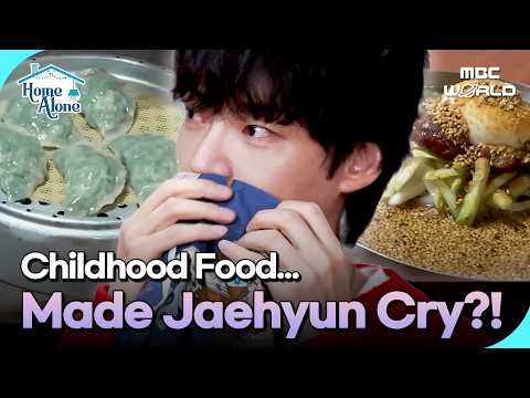 Jae Hyun Ahn