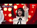 TWICE YES Or YES Japanese Ver