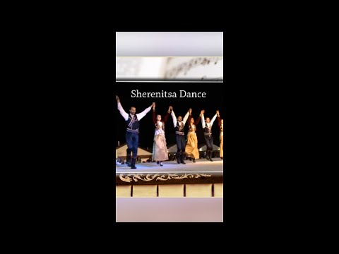 Sherenitsa Dance