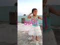 SsDj Sai Rithika