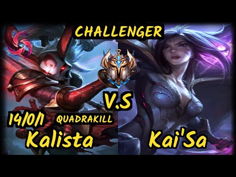MRDS Nixerino (KALISTA) vs KAI'SA - QUADRAKILL 14/0/1 KDA BOTTOM ADC CHALLENGER GAMEPLAY - EUW