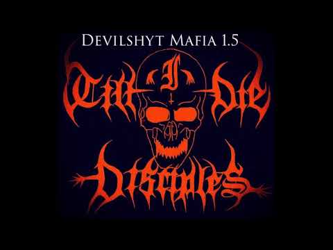 ROBERT AK47 FEAT.  089 CLIQUE & LADY MURDA    1666 E H