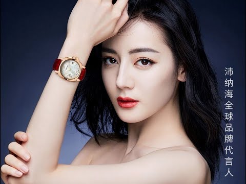 Dilraba Dilmurat  迪丽热巴 - *41*