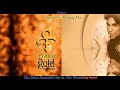 Prince The Most Beautiful Girl In The World Original Complete Version Ft Mustang Mix