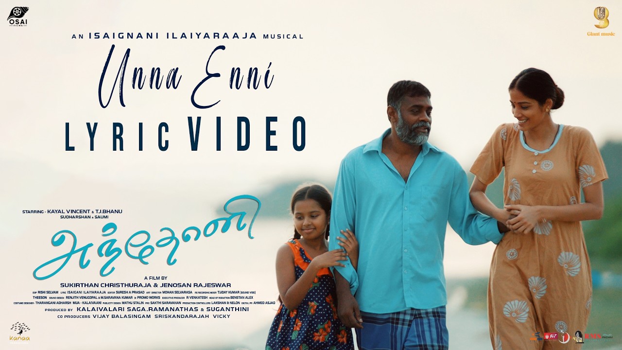 Unna Enni Song Lyrics | Anthony Tamil 2026 | Jithin Raj, Priya Jerson