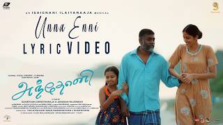 photo by Barn Images