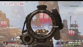 流行りの「ジッターエイム」やってみた