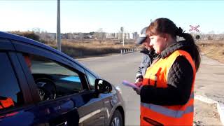 Акция «Железнодорожный переезд»