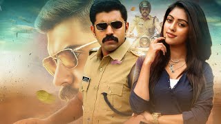 Nivin Pauly Latest Action Cop Movie | Action Hero Biju | Anu Emmanuel | Latest Tamil Dubbed Movies
