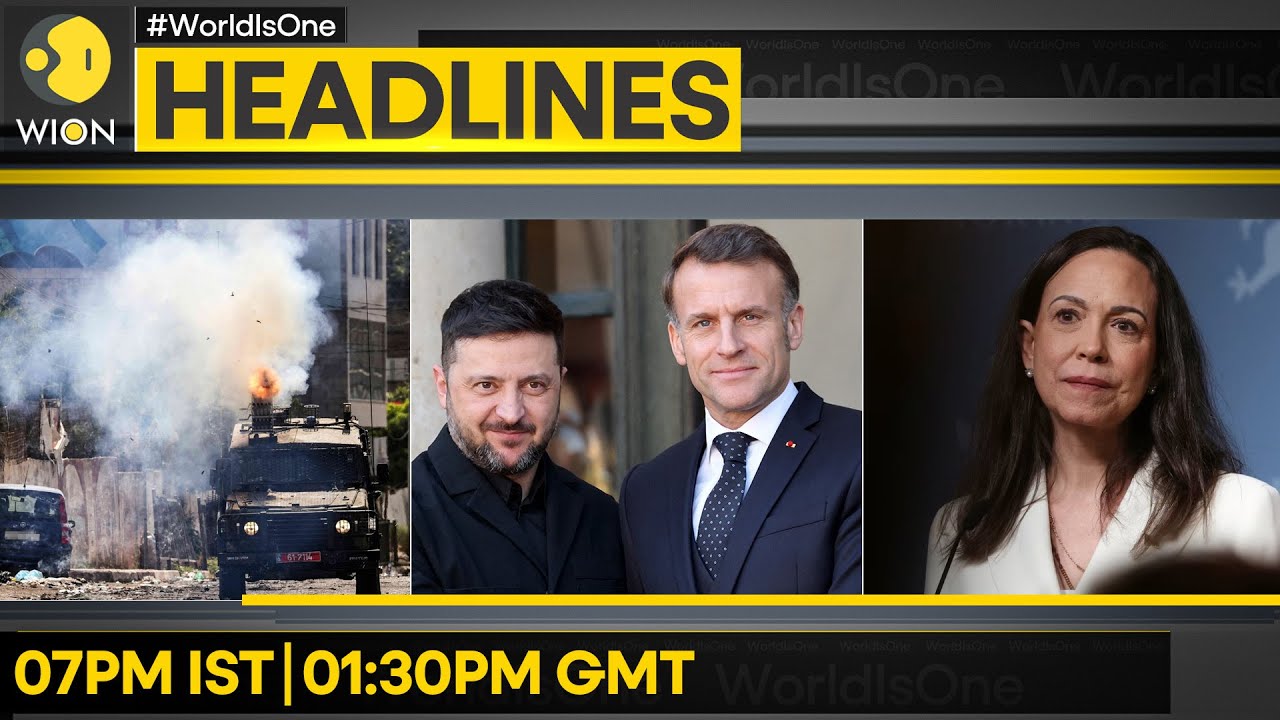 Ukraine's US, European Allies Meet in Paris | Israeli Forces Raid University in West Bank |HEADLINES