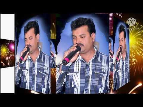 avala oalava nage kannada karoke