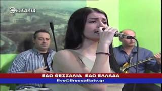 ΕΔΩ ΘΕΣΣΑΛΙΑ ΕΔΩ ΕΛΛΑΔΑ 17 01 2016