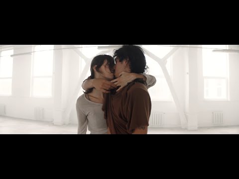 kamanių šilelis - Aš Bijau