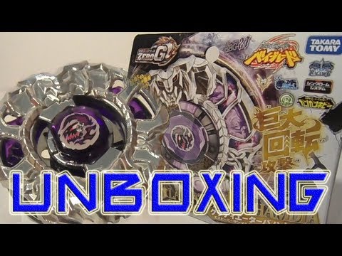 BBG-27 Gladiator Bahamdia SP230GF | Unboxing/Review! [HD-1080p]
