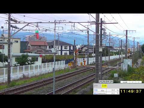 JR中央本線・石和温泉付近のライブカメラ映像