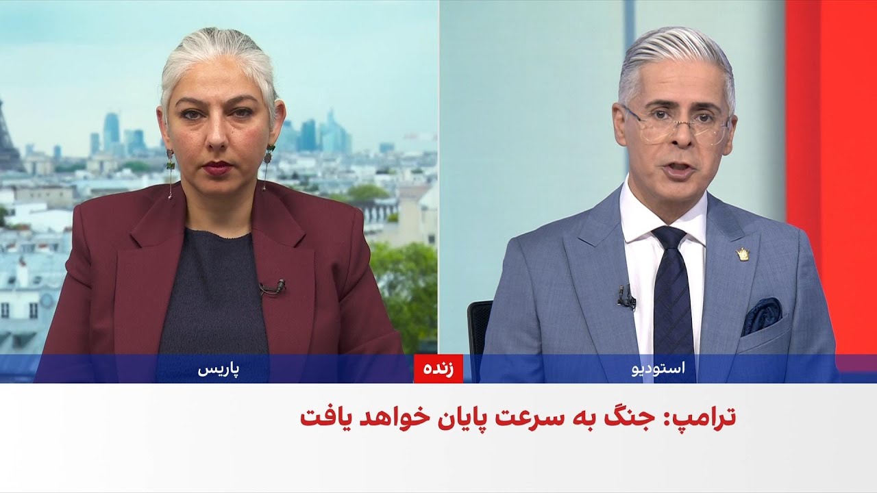 فرانسه لغو تحریم‌های ایران را منوط به باز بودن تنگه هرمز دانست