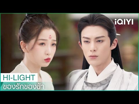 ซับไทย