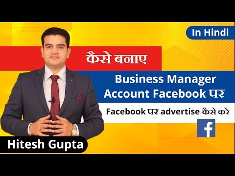Facebook Account Got Disabled Recover Disabled Facebook Facebook Policy Violation Tips 2020