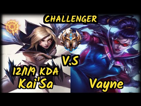 VIT Attila (KAI'SA) vs VAYNE - 12/1/9 KDA BOTTOM ADC CHALLENGER GAMEPLAY - EUW