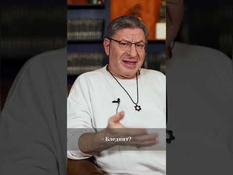 Как перестать зависеть от чужого мнения?