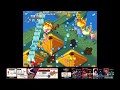 Giga Wing US 990222 ROM Longplay Playthrough Mame 0 197
