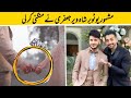 Shahveer Jafry Engagement Shahveer Jafry Fiance Ayesha Baig Minha Malik