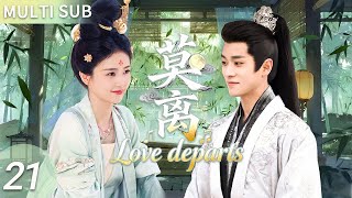 Download lagu ▶EP21💖In ancient times, Chancellor Cheng Lei usurped the throne and married Princess Bailu. mp3 Download lagu ▶EP21💖In ancient times, Chancellor Cheng Lei usurped the throne and married Princess Bailu. mp3