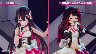 AZKi & Roboco Duet Agape - Melocure【AZKi 3DLIVE BDAY 2025】