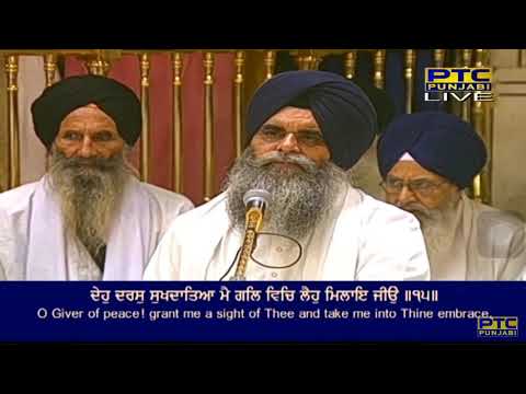 Deho Daras Sukhdateya