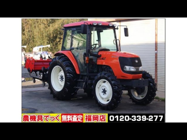 農機具でっく　テレビCM