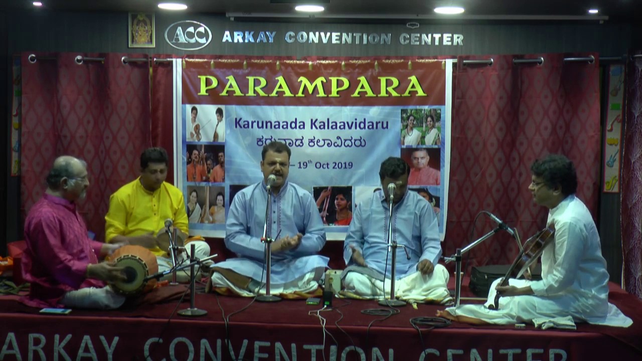 PARAMPARAKarunaaDa Kalaavidaru-Ashok Hari Bangalore Brothers